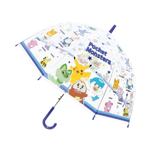 子供ビニール傘 55cm ワンタッチタイプ かさ 傘 雨具 雨傘 クリア 8本