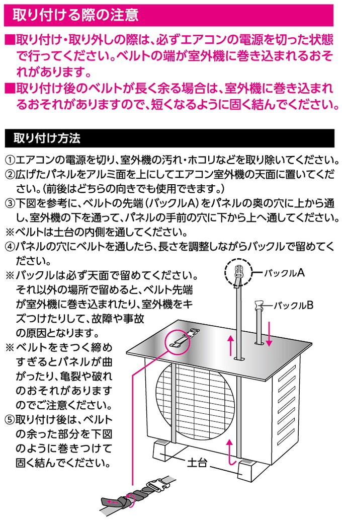 確認 s-l400.jpg