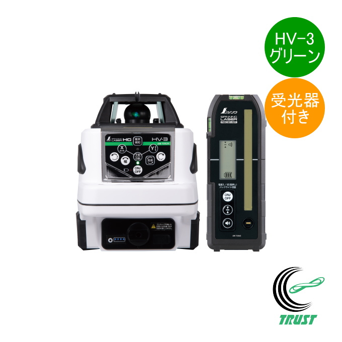 XsjO[U[ HG HV-3 O[ t 70849 DIY H vH [U[no t ho h V
