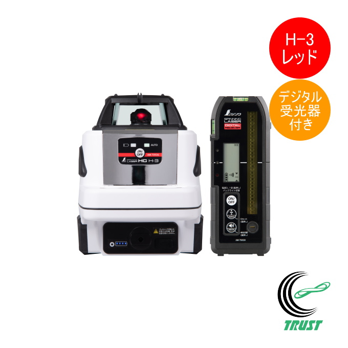 XsjO[U[ HG H-3 bh fW^t 70876 DIY H vH [U[no fW^t ho h o V