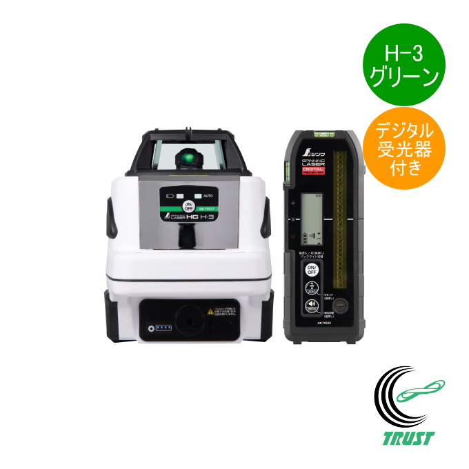XsjO[U[ HG H-3 O[ fW^t 70877 DIY H vH [U[no fW^t ho h o V
