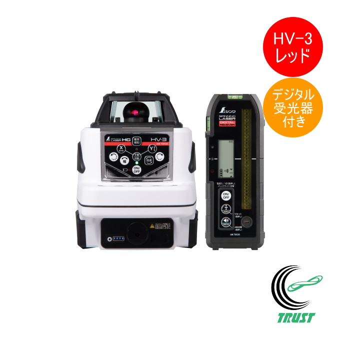 XsjO[U[ HG HV-3 bh fW^t 70878 DIY H vH [U[no fW^t ho h V