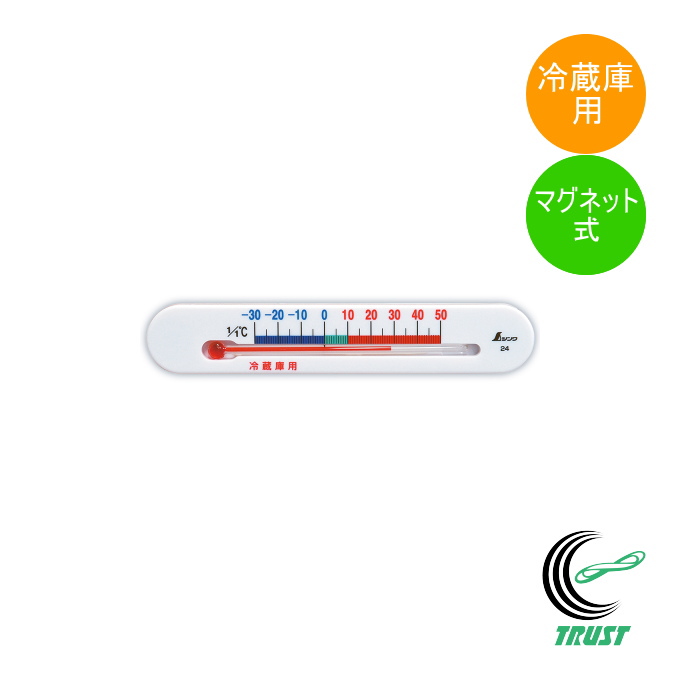 ①ɗpxv A }Olbgt 72532 xv x ①ɗp ȃGl xǗ }Olbgt RۃvX`bN lR|XΉ