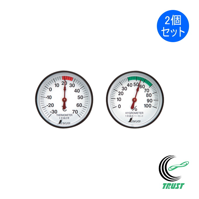 xvExvZbg ST-4 ی^ 4.5cm 72674 xv x x xv 2Zbg    ʃe[v lR|XΉ