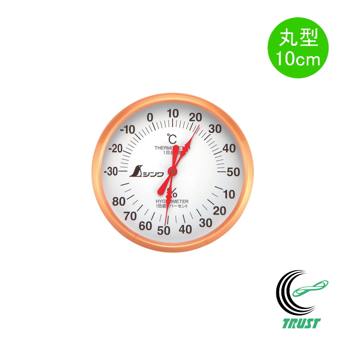 xv U-1 ی^ 10cm 72691 xv x x    ItBX   ȃGl xǗ NǗ Ǌ| y