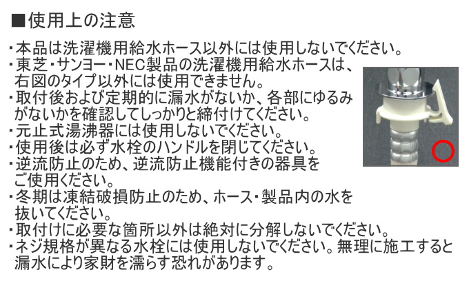 イナ 2本セット Amazon.co.jp: セイワ(SEIWA) 車内用品 USBハブ レインボー