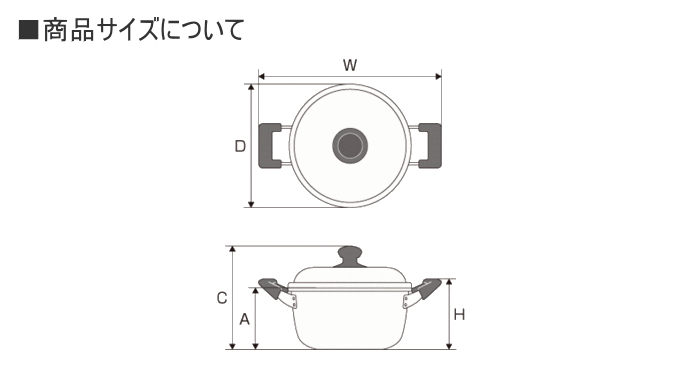 北陸アルミニウム 味づくし 両手鍋 28cm ガス火用 日本製 送料無料