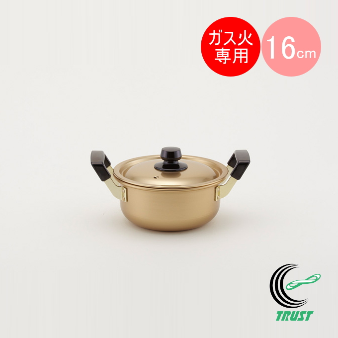 北陸アルミニウム 純しゅう酸 味づくし 両手鍋 16cm (鍋) 価格比較