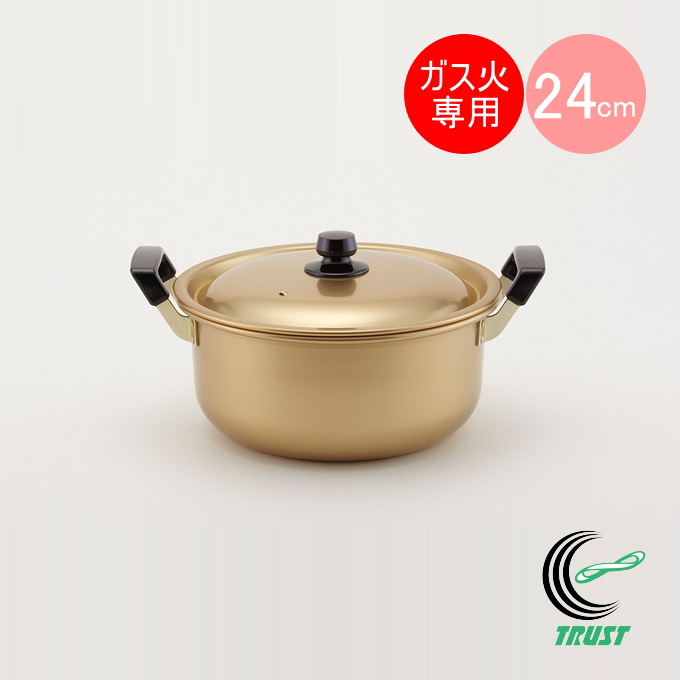 北陸アルミニウム 純しゅう酸 味づくし 両手鍋 24cm (鍋) 価格比較