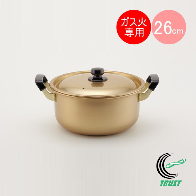 北陸アルミニウム 純しゅう酸 味づくし 両手鍋 26cm (鍋) 価格比較