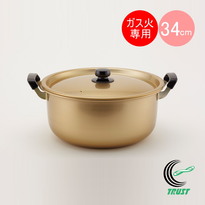 鍋34cm 北陸アルミニウム 純しゅう酸 味づくし 両手鍋 34cm (鍋) 価格比較
