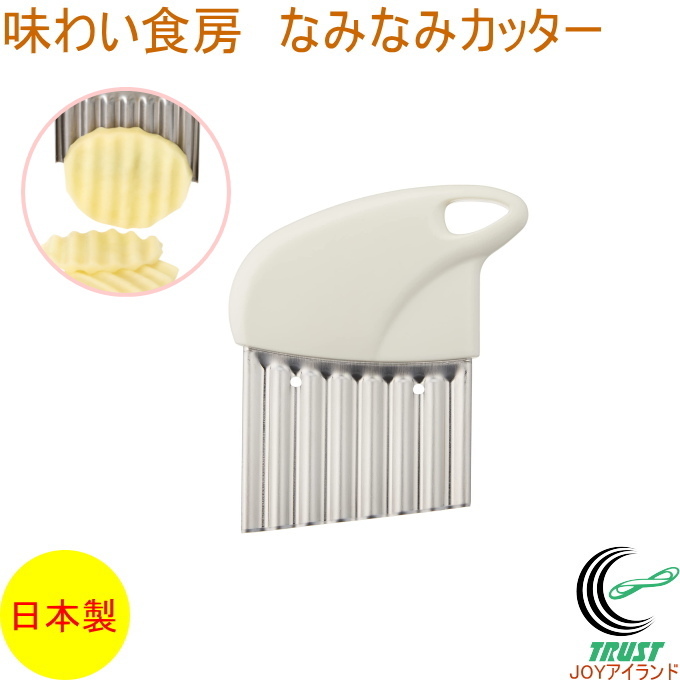 킢H[ Ȃ݂Ȃ݃Jb^[ ANC-731 { Jbg ؂ XCX ؂ g^ ȒP y H@Ή lR|XΉ