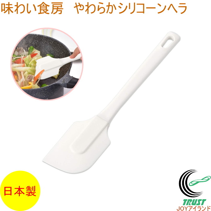 アラベン シリコン GNホテルパン（蓋付）の通販サイト-フクジネット