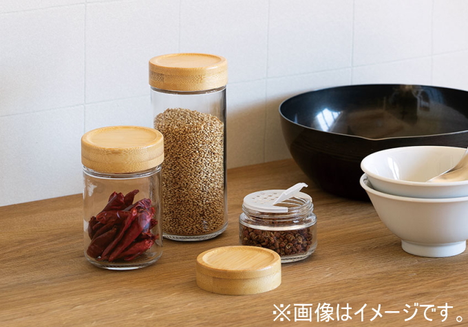 SALUS バンブー スパイスジャー S 1個 送料無料 スパイス入れ おしゃれ
