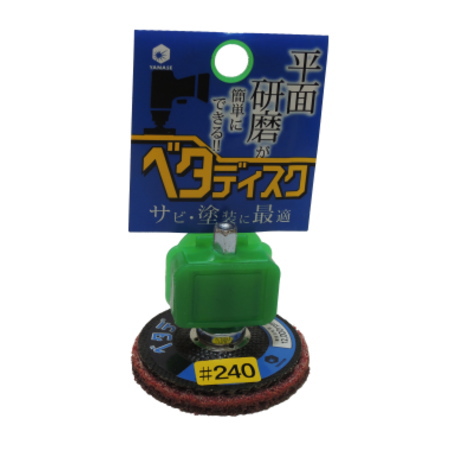 カタグロトビの剥製 カタグロトビの剥製 - メルカリ