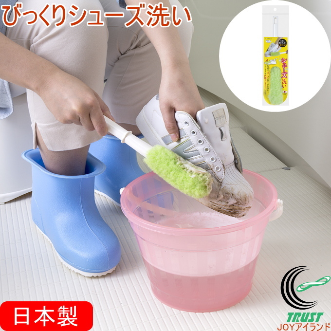 手洗い ブラシ おしゃれ おすすめ 石けんメッシュクリーナー 石鹸 泡立つ インフルエンザ 風邪 子供 日本製 びっくりフレッシュ サンコー