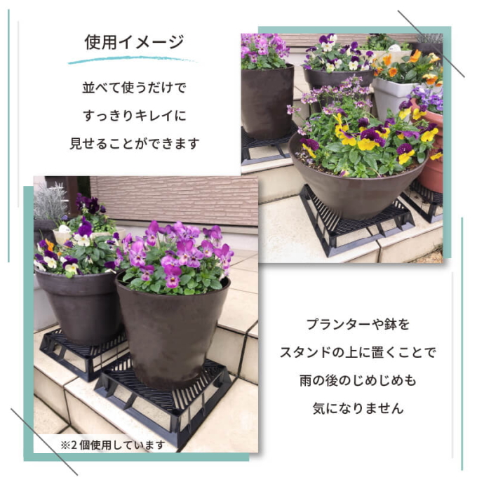 DAIM ブラックベース 28cm 1個 日本製 四角 幅31cm×奥行31cm×高さ5cm