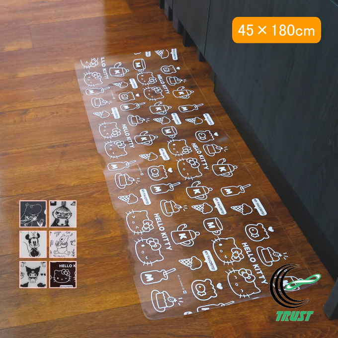 �����L�b�`���}�b�g 45×180cm 1�� �������� �N���A�}�b�g �@���� �������ȒP �L�b�`�� ���^ 1mm�� ���[�~�� �~�b�L�[ �~�j�[ �v�[���� �N���~ �n���[�L�e�B