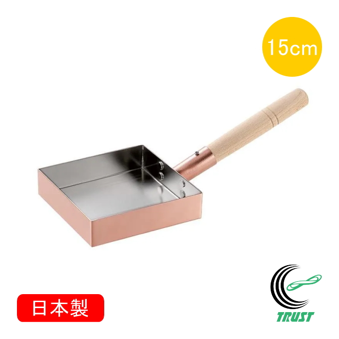 食楽工房 本職用玉子焼き 15cm CNE-115SN 送料無料 日本製 新潟県燕市