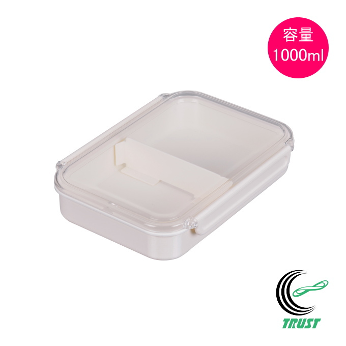 アクティア パッキン付 ランチ&フードボックス 1000ml ホワイト 1個 D-2311 日本製 弁当箱 お弁当箱 ランチボックス 保存容器 電子レンジ対応 冷凍OK | パール金属