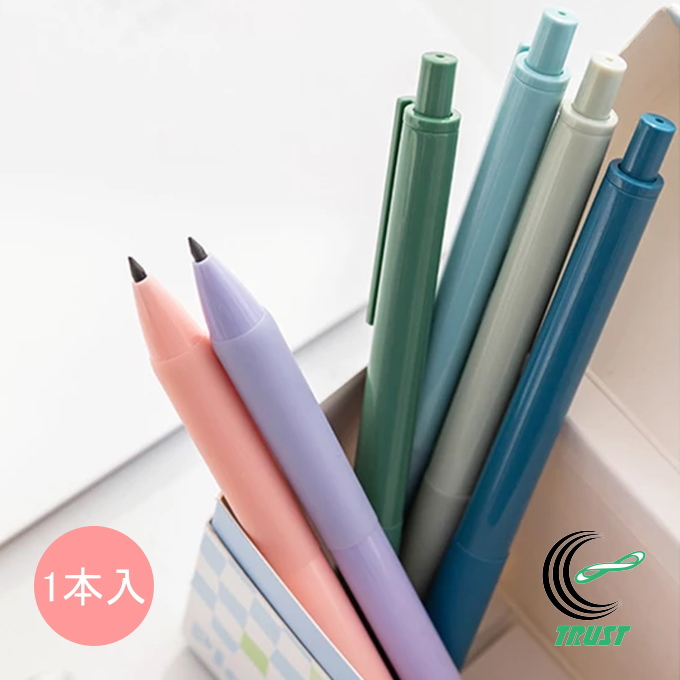 けずりまぺん。 1本 DI-17200 便利グッズ 鉛筆 ペン 特殊合金 芯