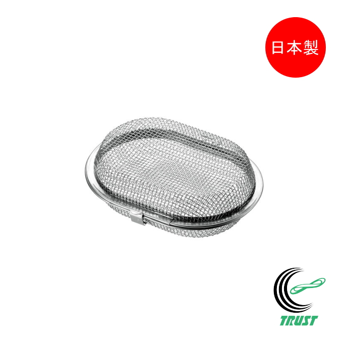 食洗機で小物が洗える 食洗機カゴ 小 楕円 日本製 送料無料 キッチン 丈夫 清潔 小物洗い 18-8ステンレス 食洗機 まとめ洗い パッキン 便利 ミネックスメタル