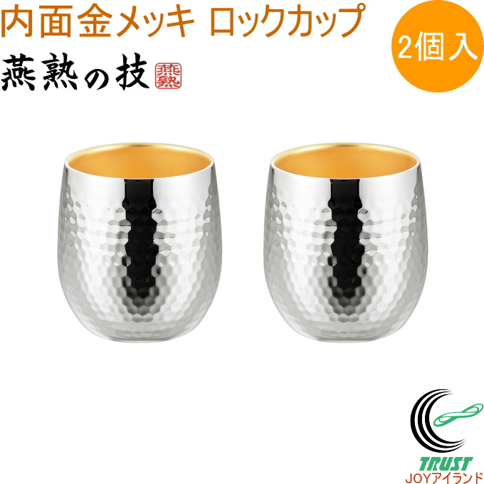 XeXdbNJbv ʋbL 250ml 2 EJA-1500 { OY  Jbv d\ XeX 2Zbg