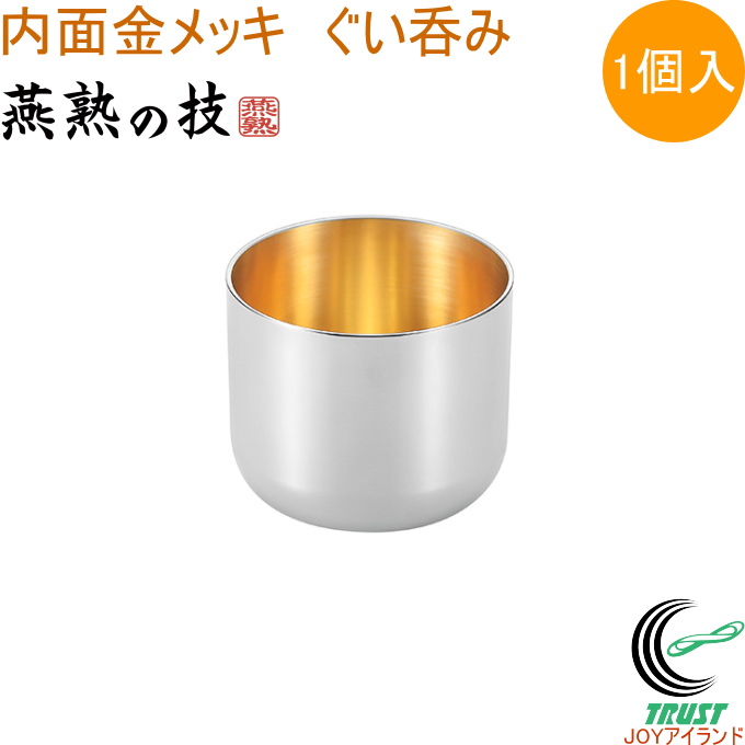 XeXۂ ʋbL 100ml 1 EJG-300 { OY  ۂ XeX  { v[g