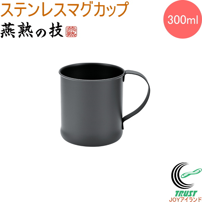 n̋Z KURONURIXeX}OJbv 300ml EJM-200  { OY }OJbv XeX AEghA Lv