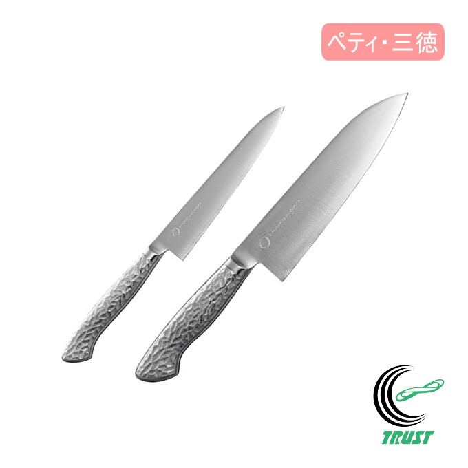 燕熟の技 オールステンレスペティナイフ150mm・三徳包丁180mm EJRK 3500 日本製 燕三条産 ステンレス製 : 4965220211857 yokoyama : JOYアイランド