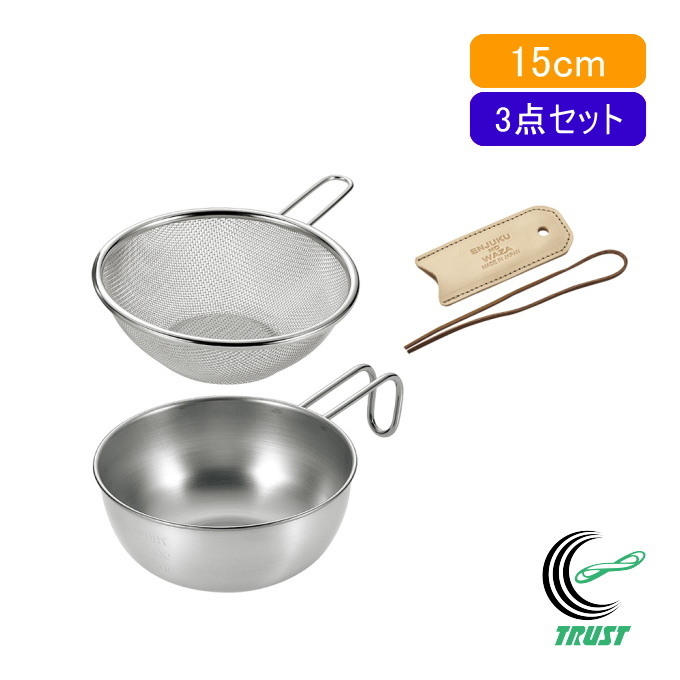 n̋Z VFJbvE{E15cm&amp;tUEU[Jo[t EJSB-550  { OY