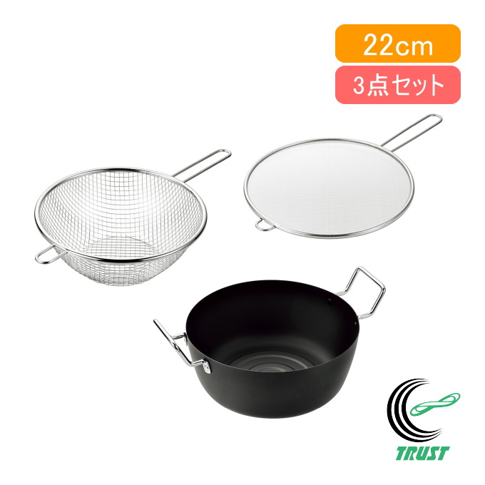 n̋Z VՂ22cm&amp;ttC[22cm&amp;tC[͂˃K[h24cm EJTF-800  200VEIHΉ { OY S S