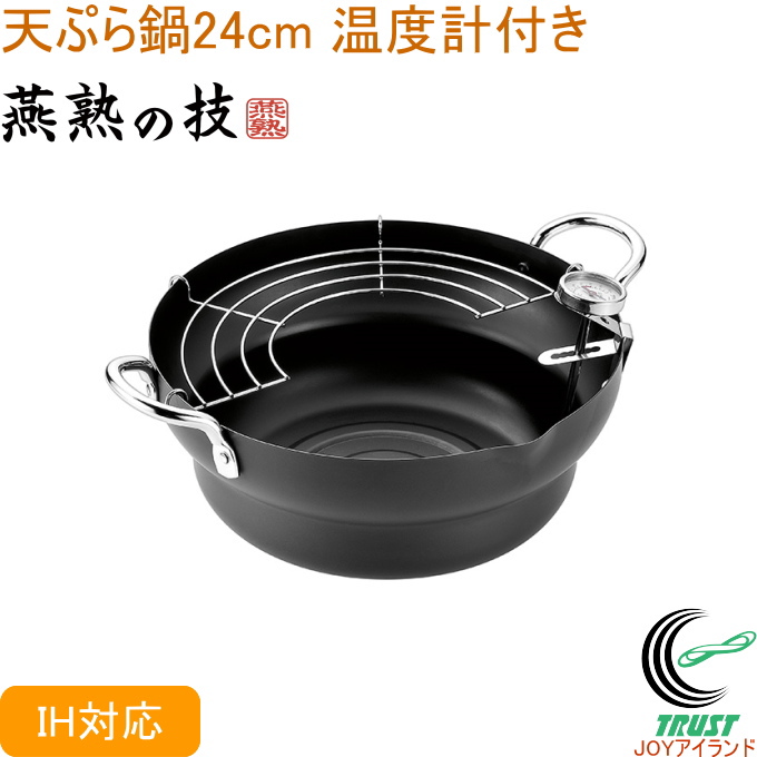 n̋Z VՂ 24cm xvt EJTP-402  200VEIHΉ { OY S  VՂ  xvt