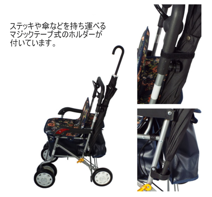 マキテック ボックスタイプ シルバーカー ノーブル カート シルバー