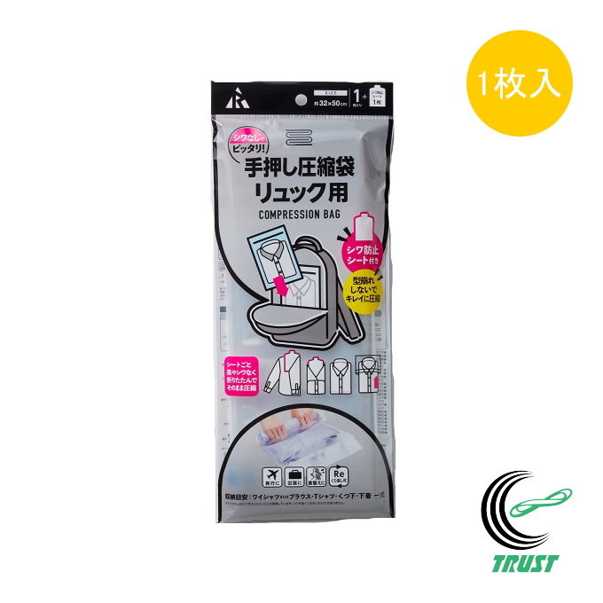 艟k bNp 1 F-3002 k sp gx s [ ߗ |@sv bNp ߗގ[ ֗ ȒP Vh~V[gt