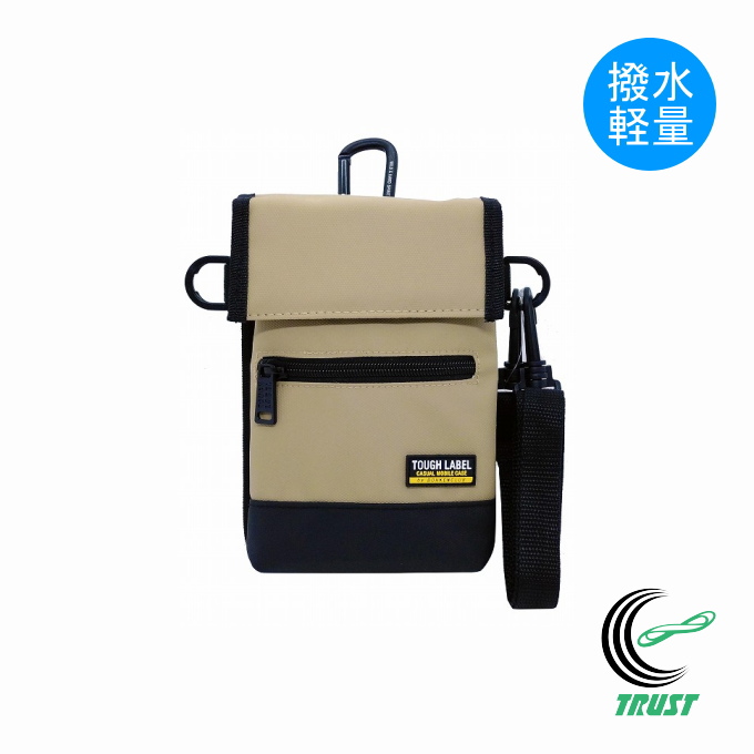 携帯小物入れ」の人気商品一覧 | 安い商品を通販サイトから探す