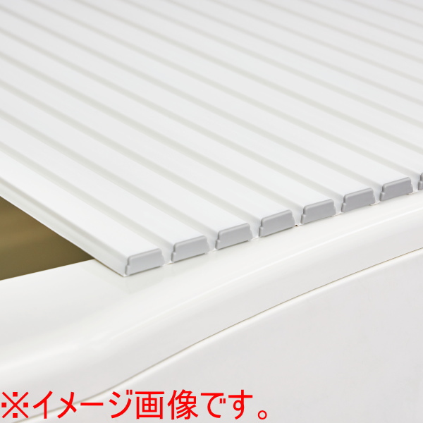 シャッター式風呂ふた 75×140cm L14 日本製 フロ フロフタ お風呂