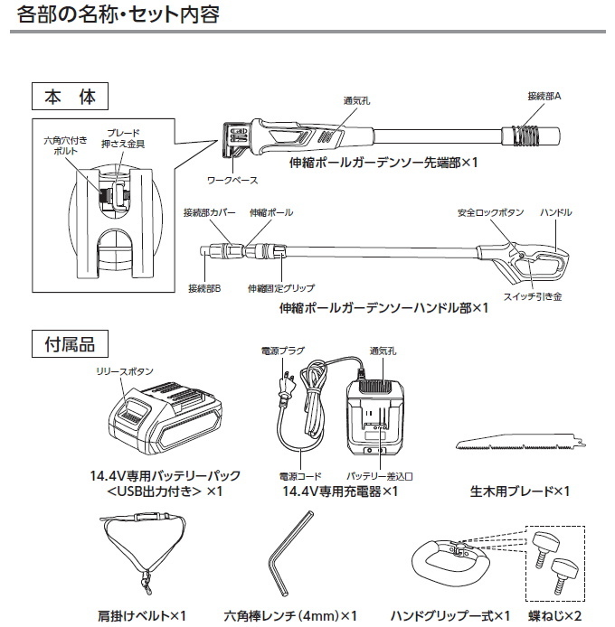 最大61%OFFクーポン LZC-93529YSBLEDレンジフード用照明 施設照明 白熱灯80W