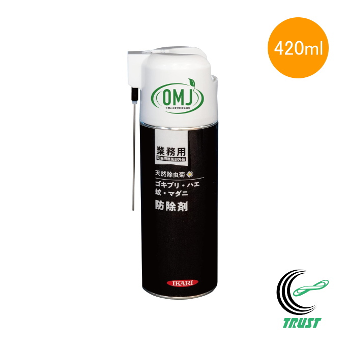 楽天市場】業務用 ゴキブリ・ハエ・蚊 防除剤 420ml イカリ消毒