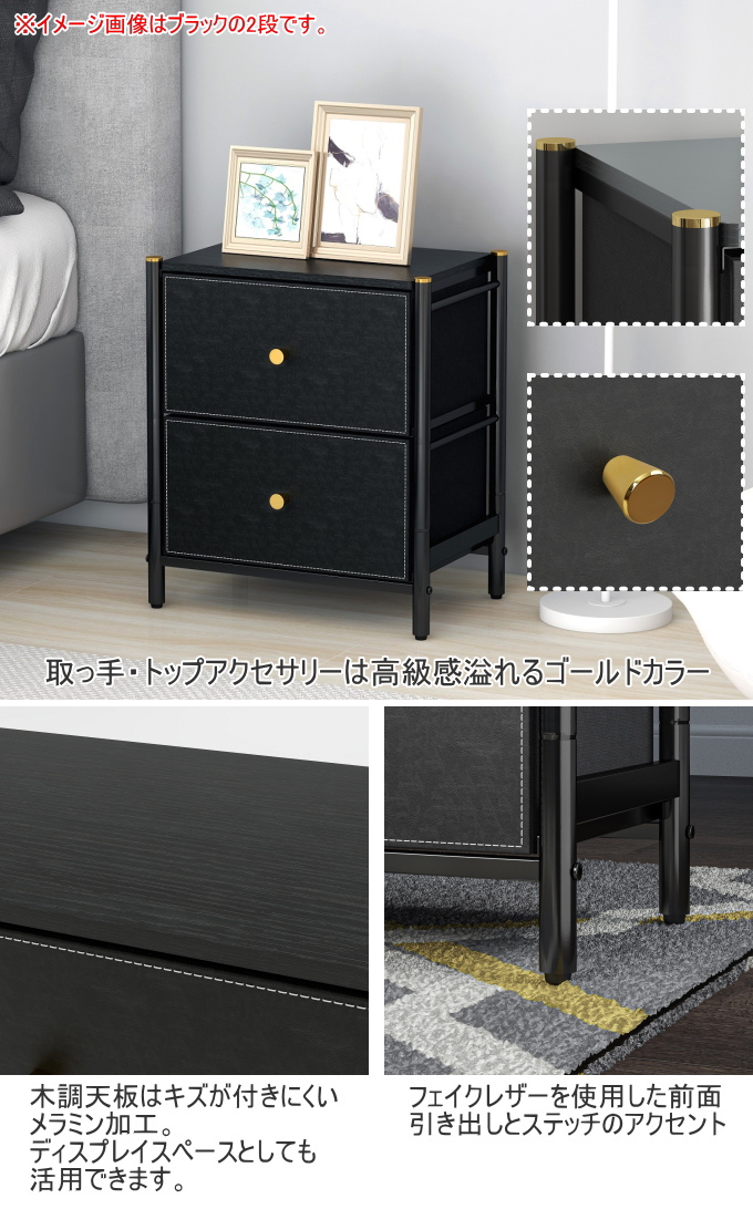 GOLDVEL エレガントチェスト ロータイプ  送料無料 組立式 チェスト 引き出し 引出し 衣装ケース タンス 収納 家具 インテリア パール金属の画像