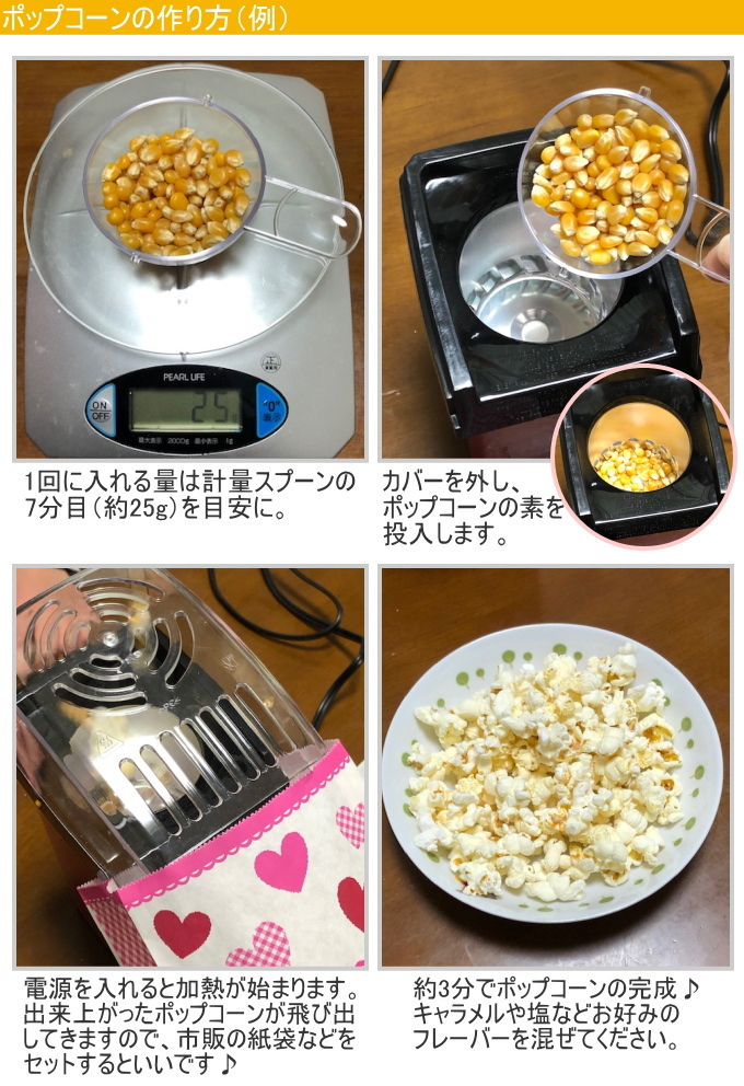 hac2933-top3.jpg