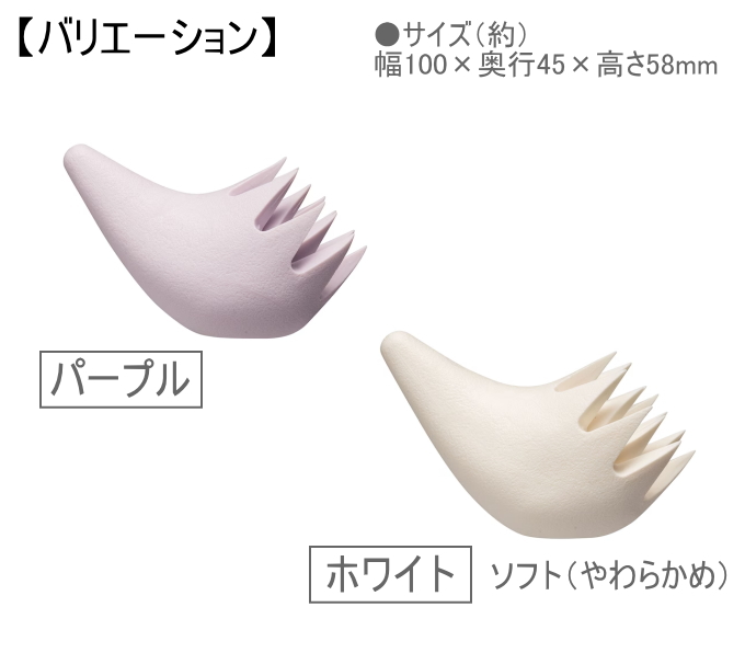 ツボトリガー 1個 HB-136 送料無料 日...の詳細画像3