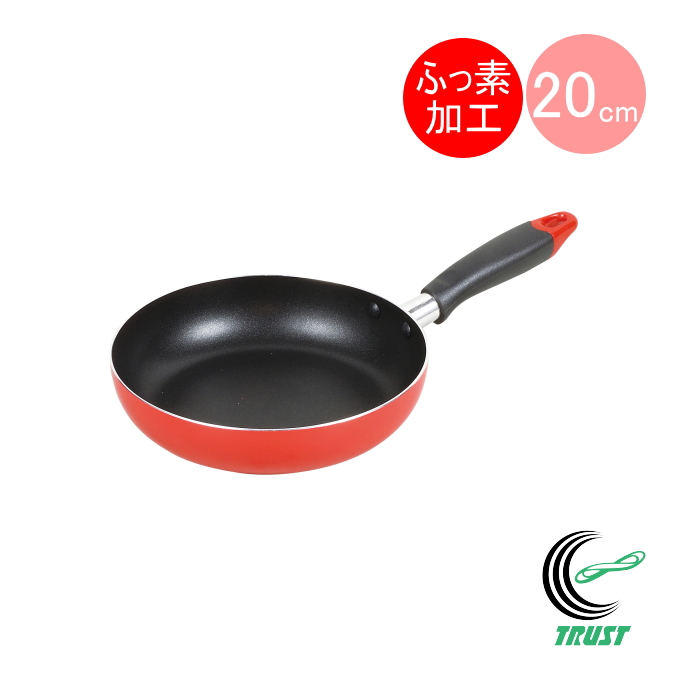 ニューフォア ふっ素加工IH対応フライパン 20cm レッド HB-8044 送料