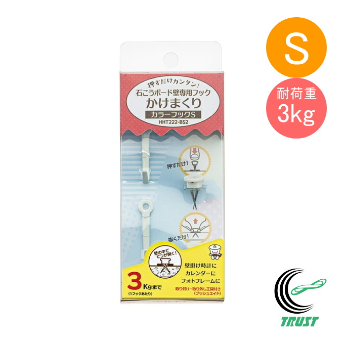 nCp[tbN܂V[Y J[tbN S HHT222-BS2 ǖʎ[ ΍p{[h zCg  nCp[tbN ܂ lR|XΉ mH|