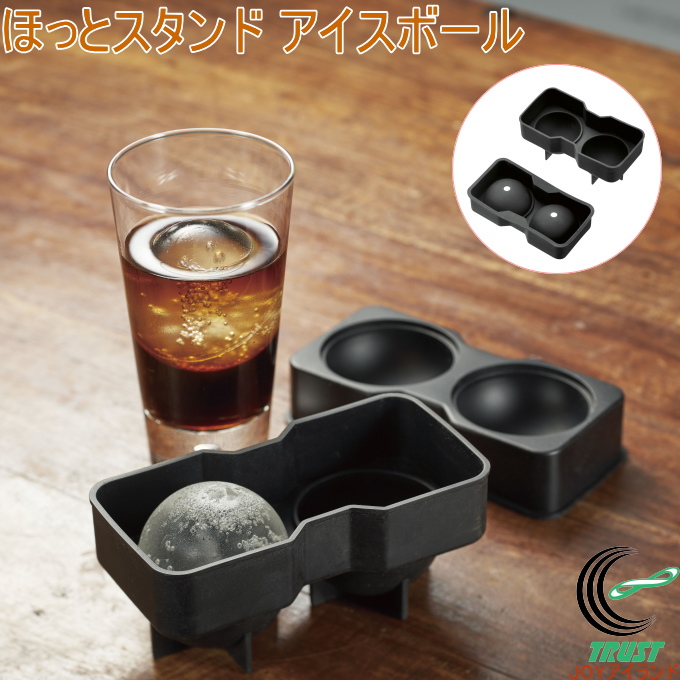 قƃX^h ACX{[ HS-604 X X@ ۂX ECXL[ VR ֗ObY