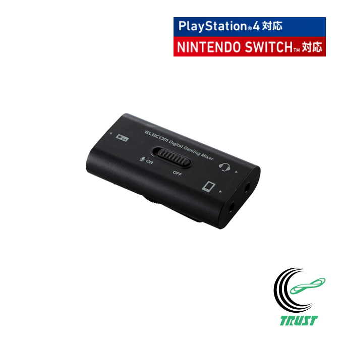 デジタルミキサー HSAD-GM30MBK ゲーム向け ゲーミング デジタルミキサー PS4 Switch ELECOM エレコム ブラック