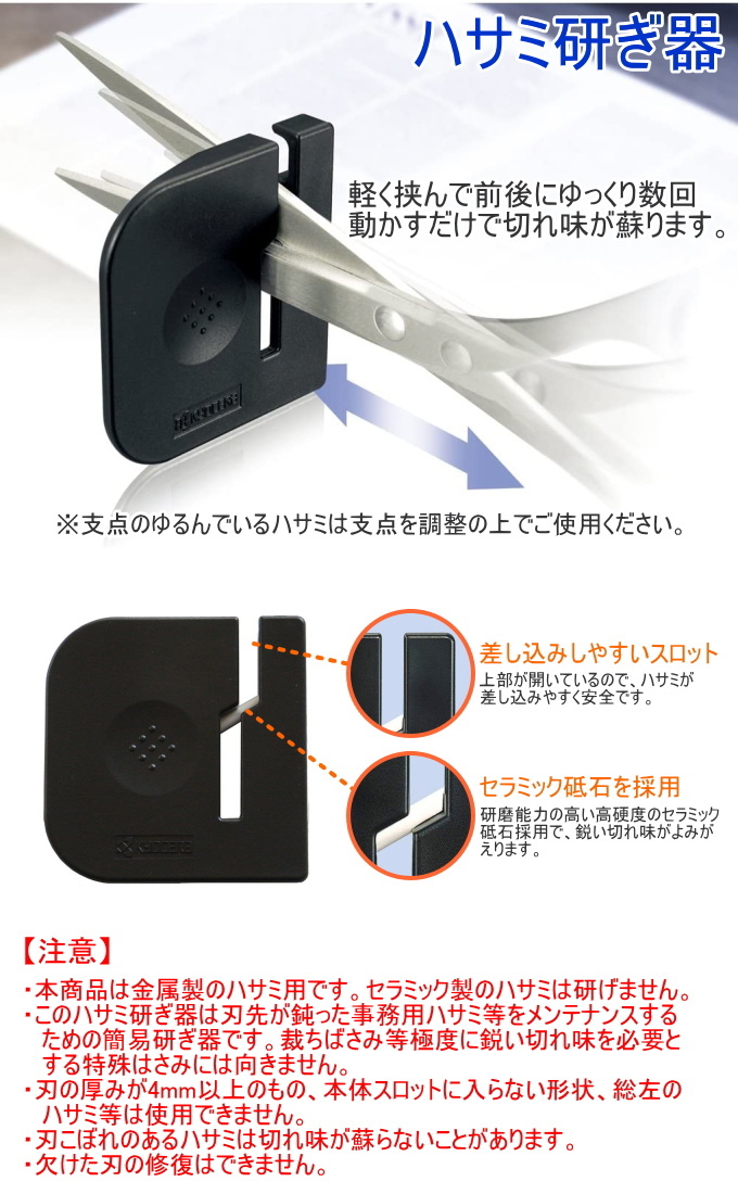 美品　新感覚打楽器 SHAKAホン Amazon | SHAKAホン カホン ストルモック シャカホン 打楽器