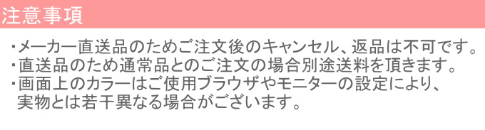 い草ラグ ブロック 191×191cm 送料無料 日本製 国産 ブロック調 滑り止め シンプル 抗菌 防臭 吸湿 モダン 市松柄 カーペット おしゃれ｜joy-island｜16