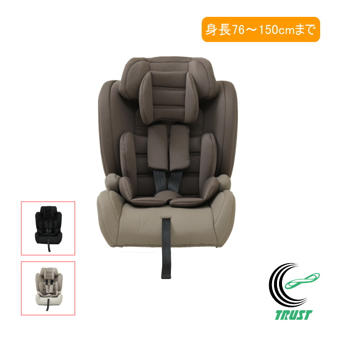 BBチャイルド＆ジュニアシート ISOFIX 全3色 チャイルドシート カー用品 高さ調節 取り外し ドライブ おでかけ 取付簡単 軽量 車 回転式