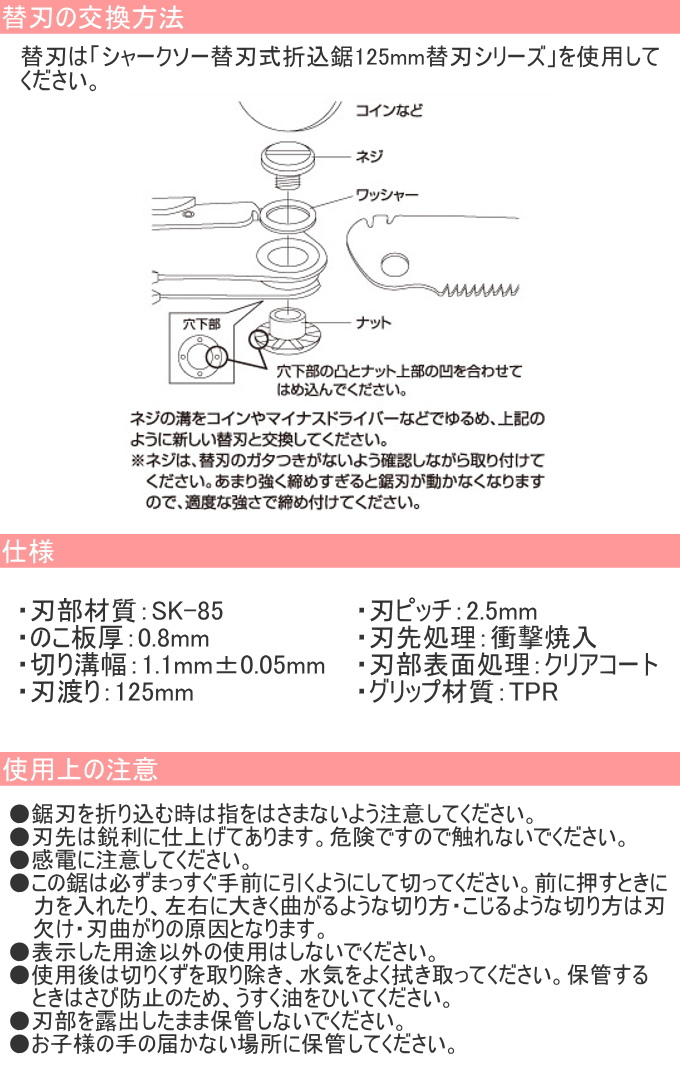 高儀 建築、建設関連用品の商品一覧｜業務、産業用｜DIY、工具 通販 - Yahoo!ショッピング